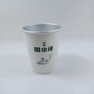 كوب الورق الألومنيوم المستخدم لمرة واحدة 125ml PE مزدوج الجدار مغلف للشراب الساخن