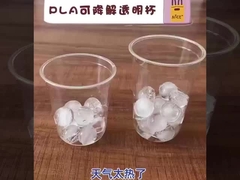 جيش التحرير الشعبى الصينى