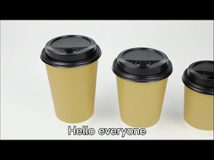 كوب ورق حائط مزدوج1