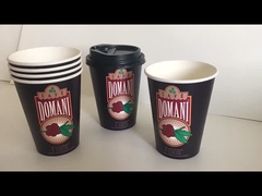 كوب ورق حائط واحد